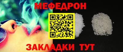 PSILOCYBIN Можга