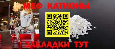 PSILOCYBIN Можга