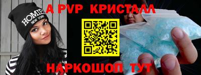 мдпв Моздок