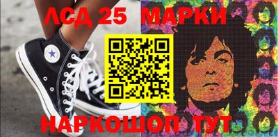 мдпв Моздок