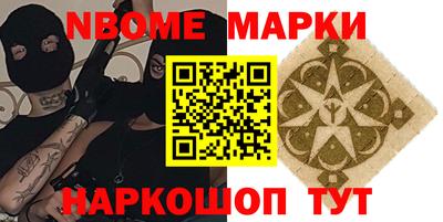 мдпв Моздок