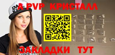 мдпв Моздок