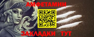 PSILOCYBIN Можга