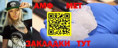 мдпв Моздок
