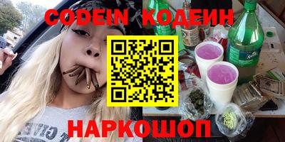PSILOCYBIN Можга