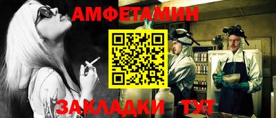 мдпв Моздок