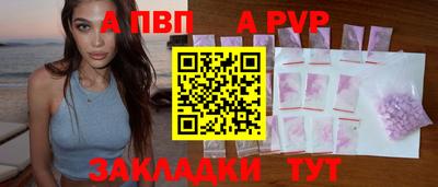 мдпв Моздок