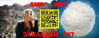 каннабис Можайск