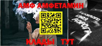 мдпв Моздок