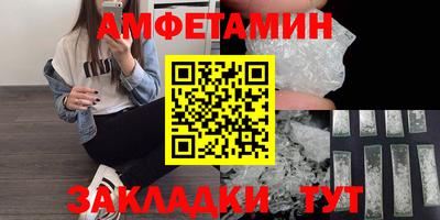 PSILOCYBIN Можга