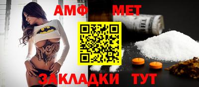 PSILOCYBIN Можга