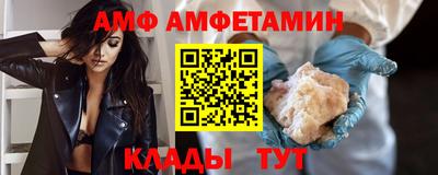 мдпв Моздок