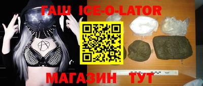 PSILOCYBIN Можга