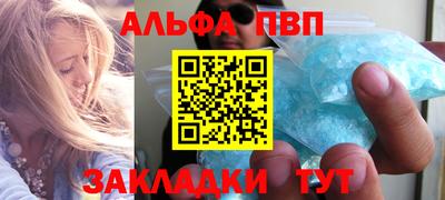 PSILOCYBIN Можга