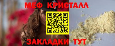 PSILOCYBIN Можга