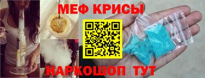 PSILOCYBIN Можга
